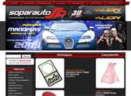 Soparauto